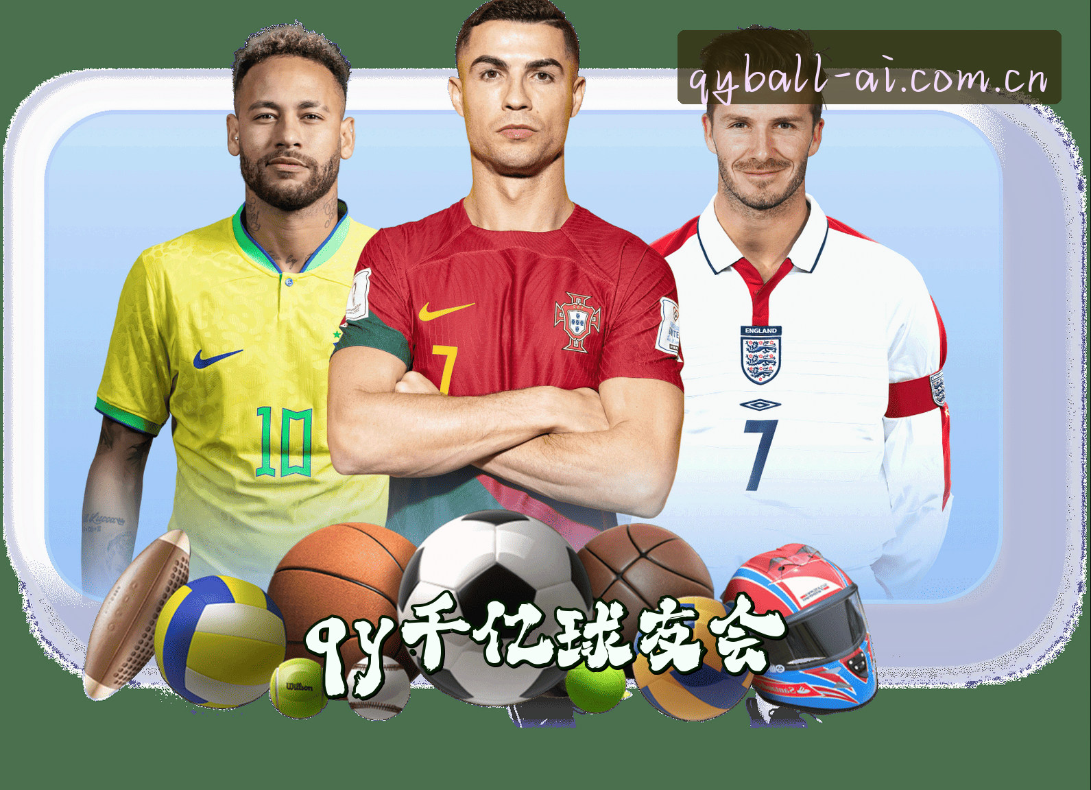 关于我们介绍